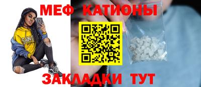 мдпв Кандалакша