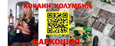 меф Камышлов