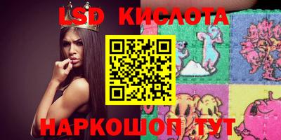 мдпв Кандалакша