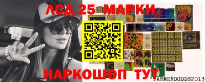 мдпв Кандалакша