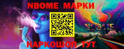 мдпв Кандалакша