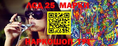 меф Камышлов