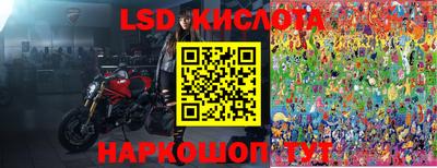 меф Камышлов