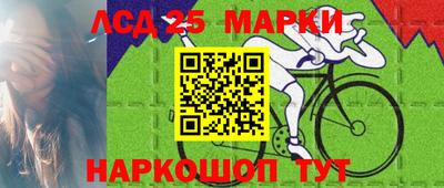 меф Камышлов