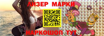 мдпв Кандалакша