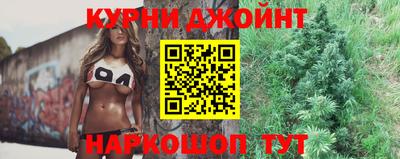 меф Камышлов