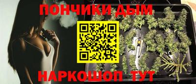 меф Камышлов