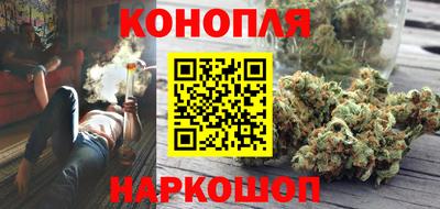 меф Камышлов