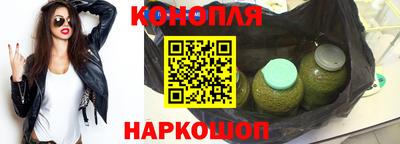 меф Камышлов