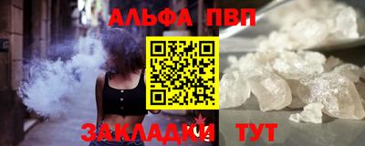мдпв Кандалакша