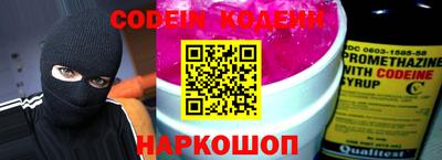 мдпв Кандалакша