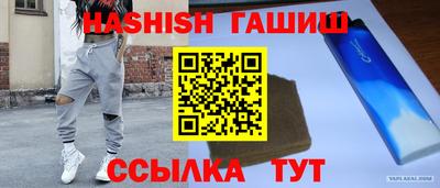 мдпв Кандалакша
