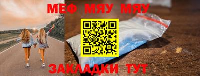мдпв Кандалакша