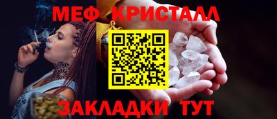 мдпв Кандалакша